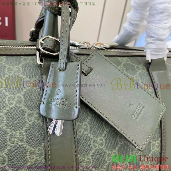 #���� GG ������ �̵�� ������ ‎792074-402