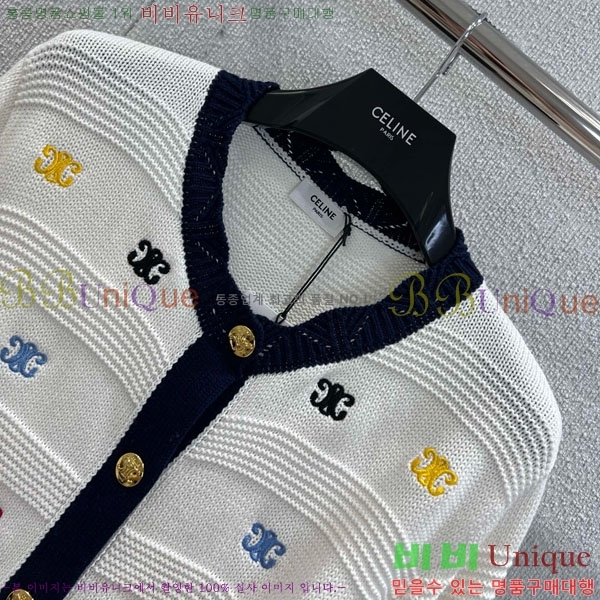 ���� ������ ����� CE2333044-3