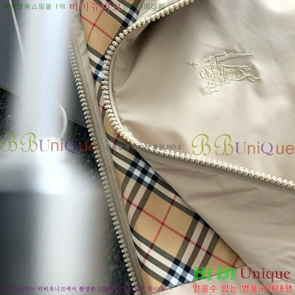 ���� ������ ��Ŷ BU643720-1