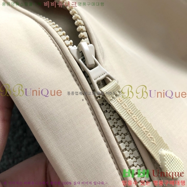 ���� ������ ��Ŷ BU643720-1