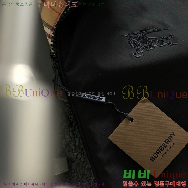 ���� ������ ��Ŷ BU643720-2