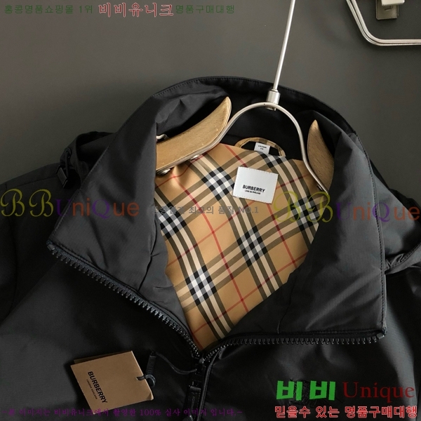 ���� ������ ��Ŷ BU643720-2