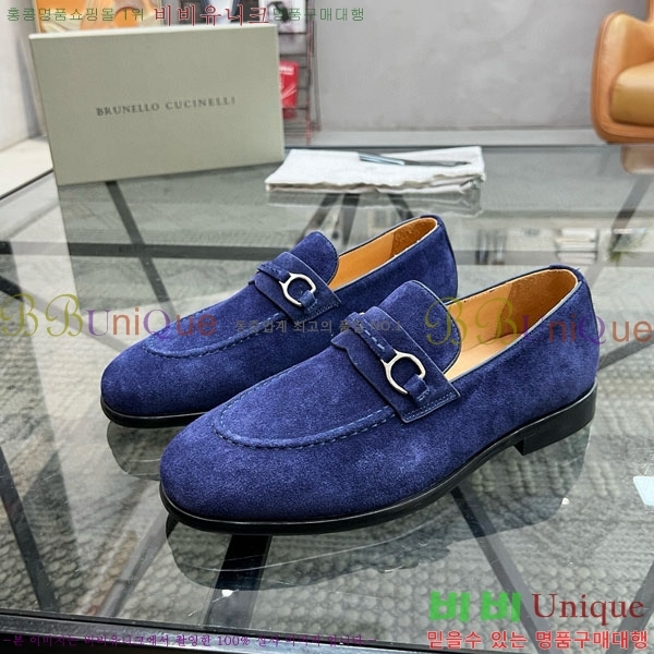 ���� ���ڷ� ��ġ�ڸ� ����/���� B6690511-1