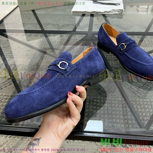 ���� ���ڷ� ��ġ�ڸ� ����/���� B6690511-1