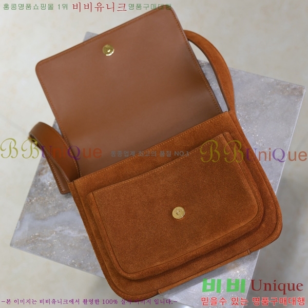 #���ζ� ��Ű ���̺� ����� 633151-1-2