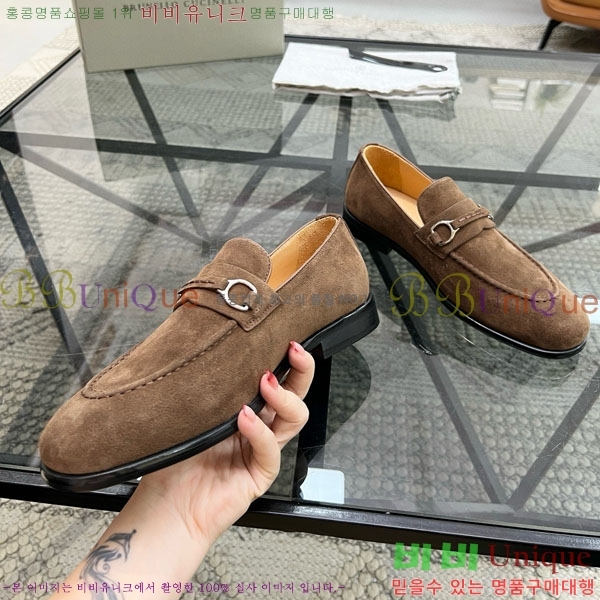 ���� ���ڷ� ��ġ�ڸ� ����/���� B6690511-3