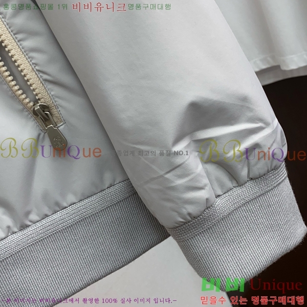 ���� ���ڷ� ��ġ�ڸ� ��Ŷ BC1247666-1