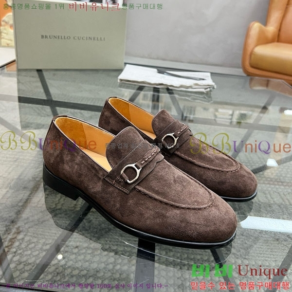 ���� ���ڷ� ��ġ�ڸ� ����/���� B6690511-5