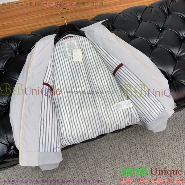 ���� ���ڷ� ��ġ�ڸ� ��Ŷ BC1247666-1