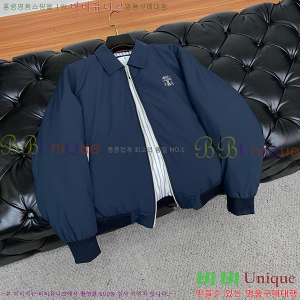 ���� ���ڷ� ��ġ�ڸ� ��Ŷ BC1247666-2