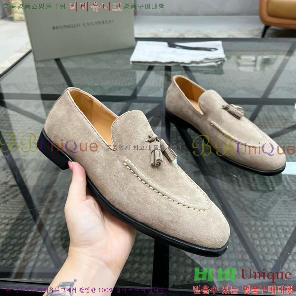 ���� ���ڷ� ��ġ�ڸ� ����/���� B6690522