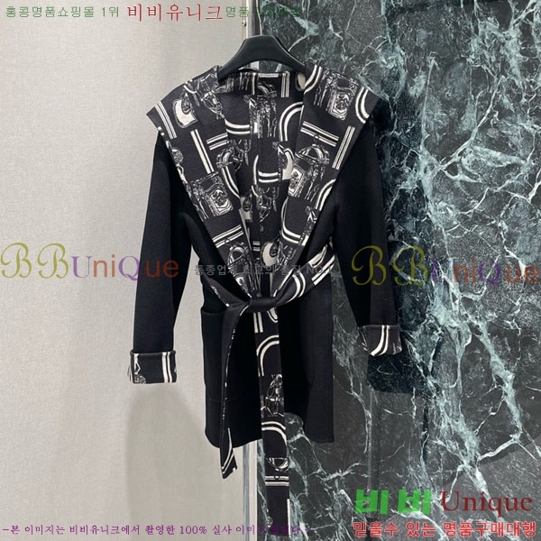 ���� �����޽� ��Ʈ HE2340566-2