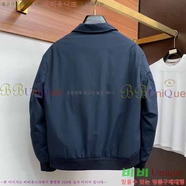 ���� ���ڷ� ��ġ�ڸ� ��Ŷ BC1247666-2