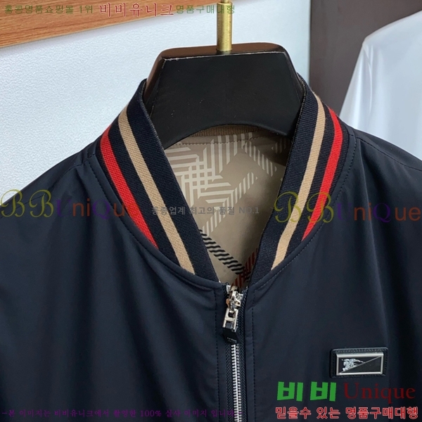 ���� ������ ��Ŷ BU643721