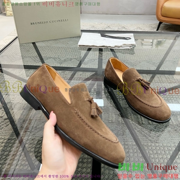 ���� ���ڷ� ��ġ�ڸ� ����/���� B6690522-2