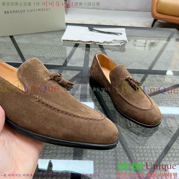 ���� ���ڷ� ��ġ�ڸ� ����/���� B6690522-2