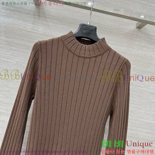 ���� ���ڷ� ��ġ�ڸ� ����Ƽ BC1212033-7