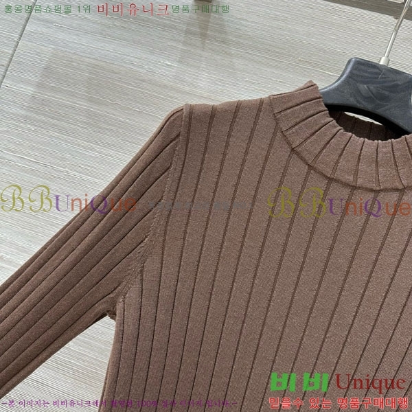 ���� ���ڷ� ��ġ�ڸ� ����Ƽ BC1212033-7