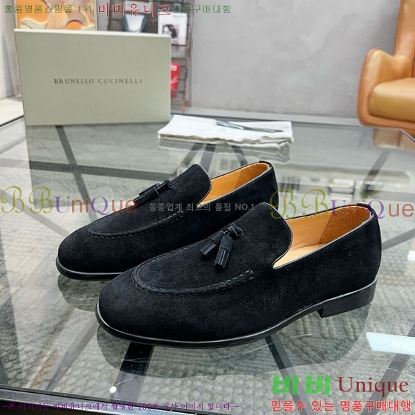 ���� ���ڷ� ��ġ�ڸ� ����/���� B6690522-5