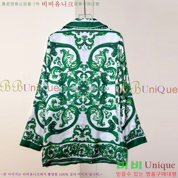 ���� ��ü�ذ��ٳ� ��Ʈ DG12120344-4