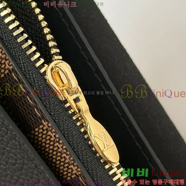 #���̺��� �ٹ� ���� ü�ι� N60221-1001