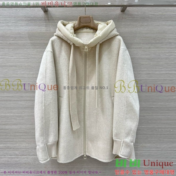 ���� �η��ǾƳ� �ٿ� �е� LP1212034-3