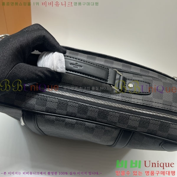 #���̺��� �ٹ̿� �긮�����̽� ���� N50051-101