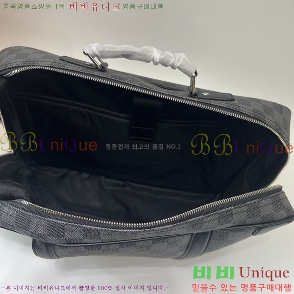 #���̺��� �ٹ̿� �긮�����̽� ���� N50051-101