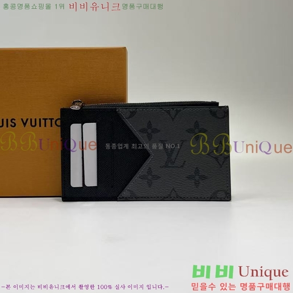 #���̺��� ���� ī�� Ȧ�� M69533-203