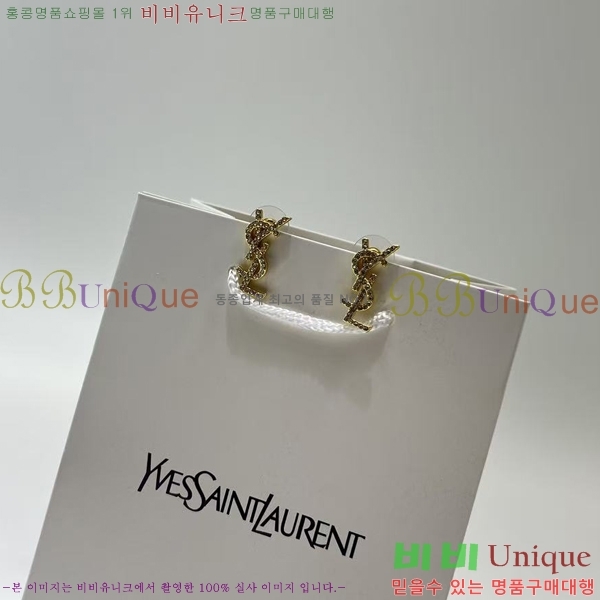 ���ζ� �Ͱ��� YS370138