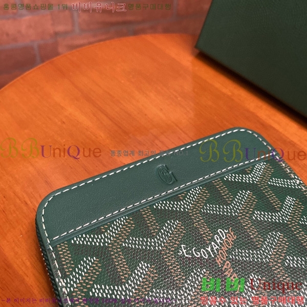 #���ߵ� ���� ������ 200060-4