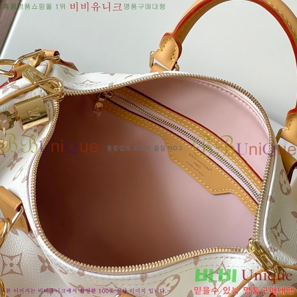 #���̺��� ���ǵ� ����Ʈ 30 M15108-501