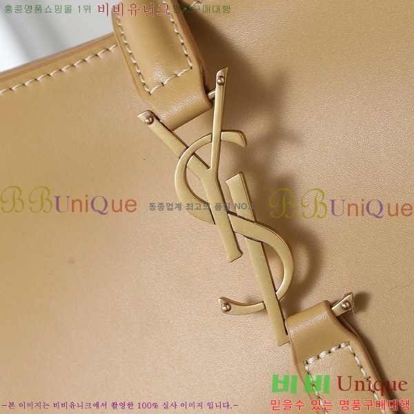 #���ζ� LE 5 7 ���� ȣ���� 657228-705