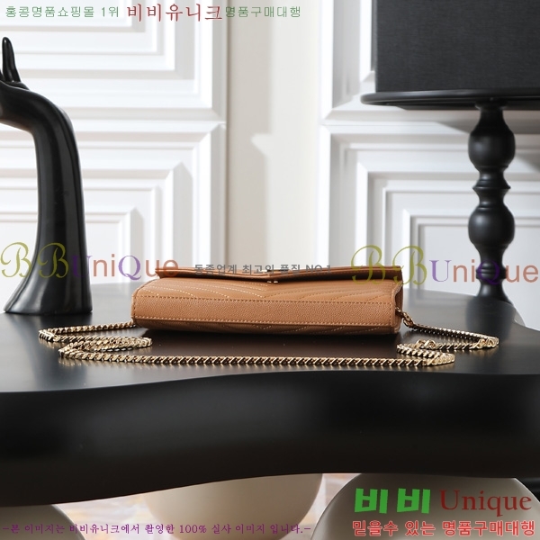 #���ζ� �������� ��Ʋ��� ����� �̵� 377828-307