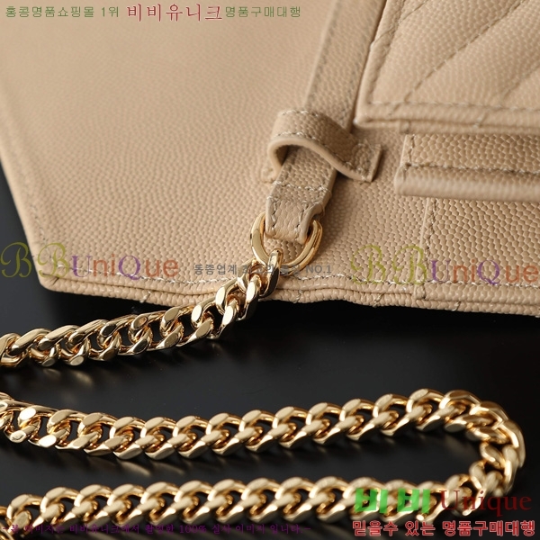 #���ζ� �������� ��Ʋ��� ����� �̵� 377828-304