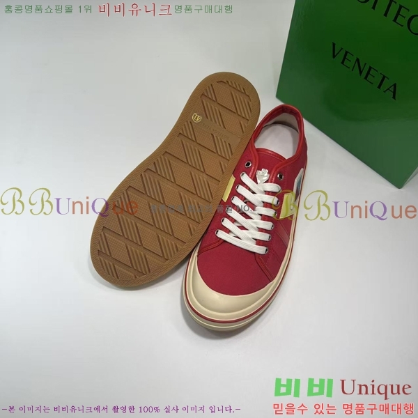 ���� ���װ� ����Ÿ ����Ŀ�� 27BV2533138-6 (265 ������)