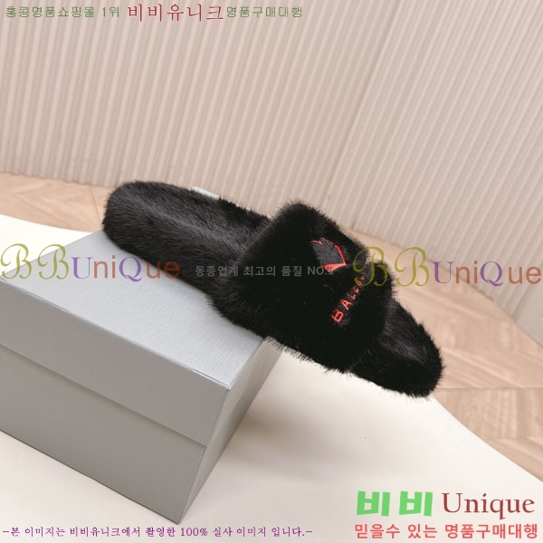 �߷��þư� �� ������ BL778092-11