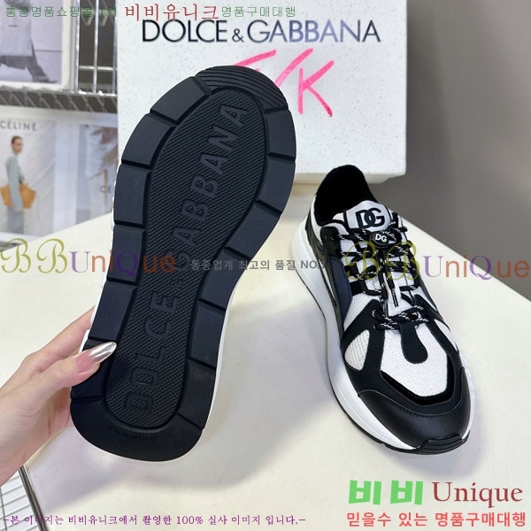 ��ü�ذ��ٳ� ����Ŀ�� �������� DG111652-5