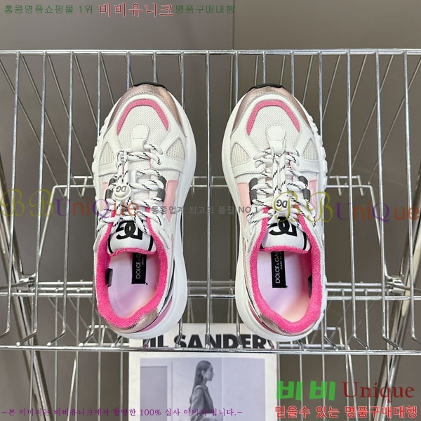 ��ü�ذ��ٳ� ����Ŀ�� �������� DG111652-3