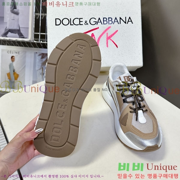 ��ü�ذ��ٳ� ����Ŀ�� �������� DG111652-4