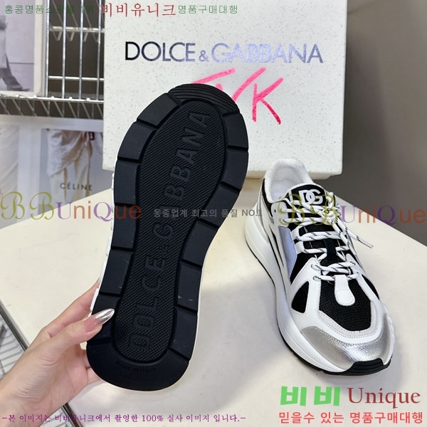 ��ü�ذ��ٳ� ����Ŀ�� �������� DG111652