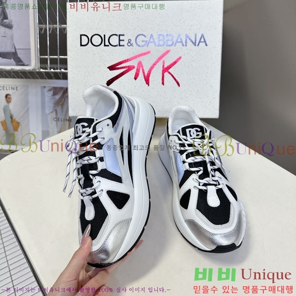 ��ü�ذ��ٳ� ����Ŀ�� �������� DG111652