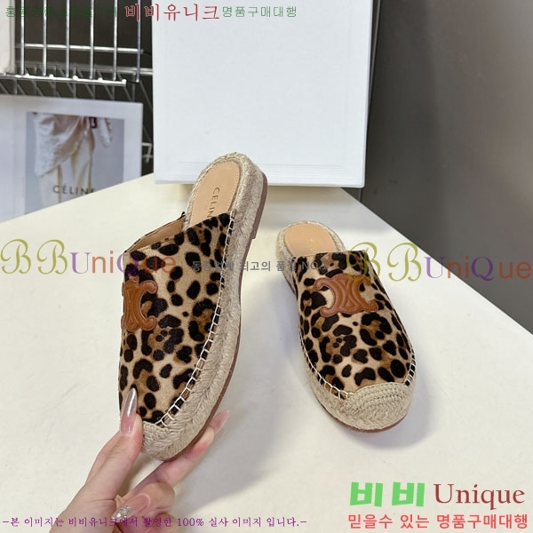 ���� ������ �����ĵ帮�� �� ���� 29CE257862-3