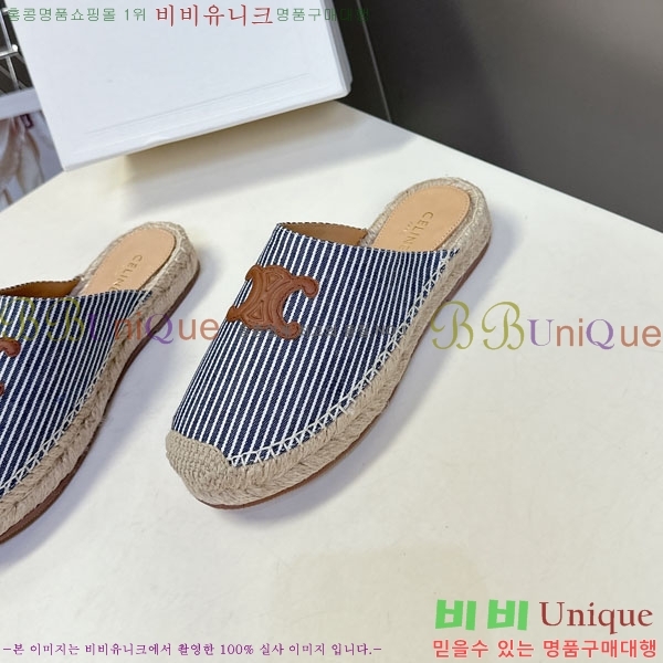 ���� ������ �����ĵ帮�� �� ���� 29CE257862-1