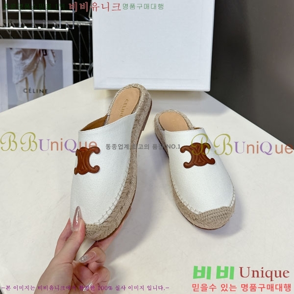 ���� ������ �����ĵ帮�� �� ���� 29CE257862-5