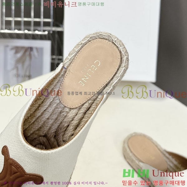 ���� ������ �����ĵ帮�� �� ���� 29CE257862-5