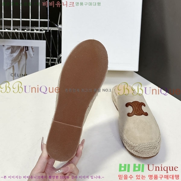 ���� ������ �����ĵ帮�� �� ���� 29CE257862-2