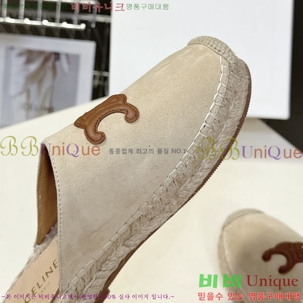 ���� ������ �����ĵ帮�� �� ���� 29CE257862-2