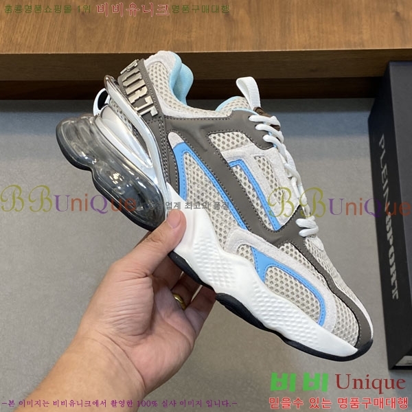 ���� �ʸ��÷��� ����Ŀ�� PP500632-4