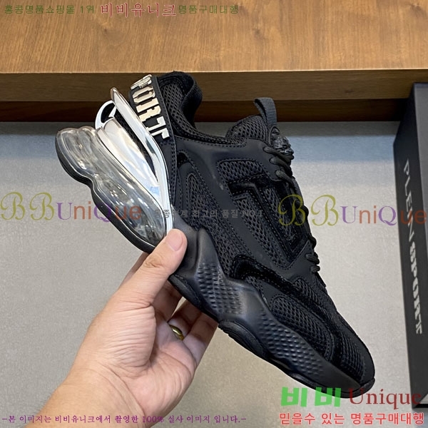 ���� �ʸ��÷��� ����Ŀ�� PP500632-2